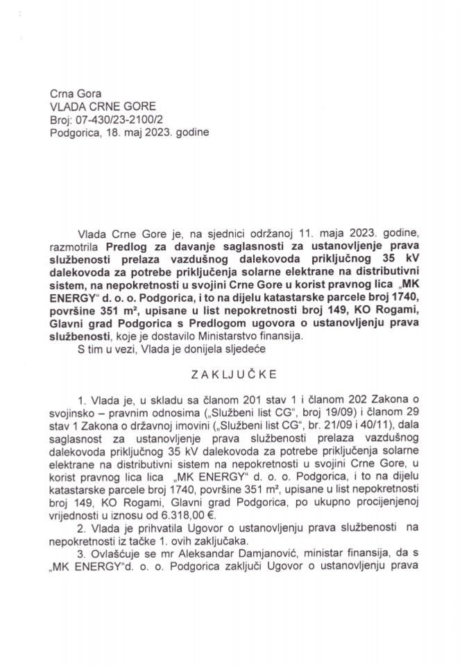 Predlog za davanje saglasnosti za ustanovljenje prava službenosti prelaza vazdušnog dalekovoda priključnog 35 KV dalekovoda za potrebe priključenja solarne elektrane na distributivni sistem - zaključci