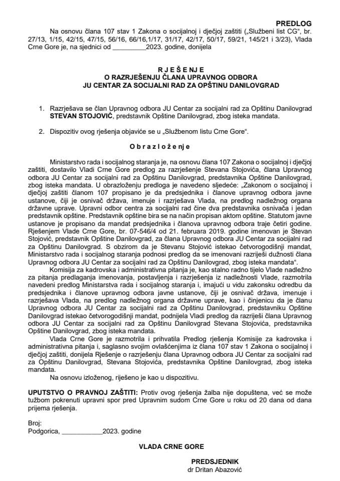 Predlog za razrješenje člana Upravnog odbora JU Centar za socijalni rad za Opštinu Danilovgrad