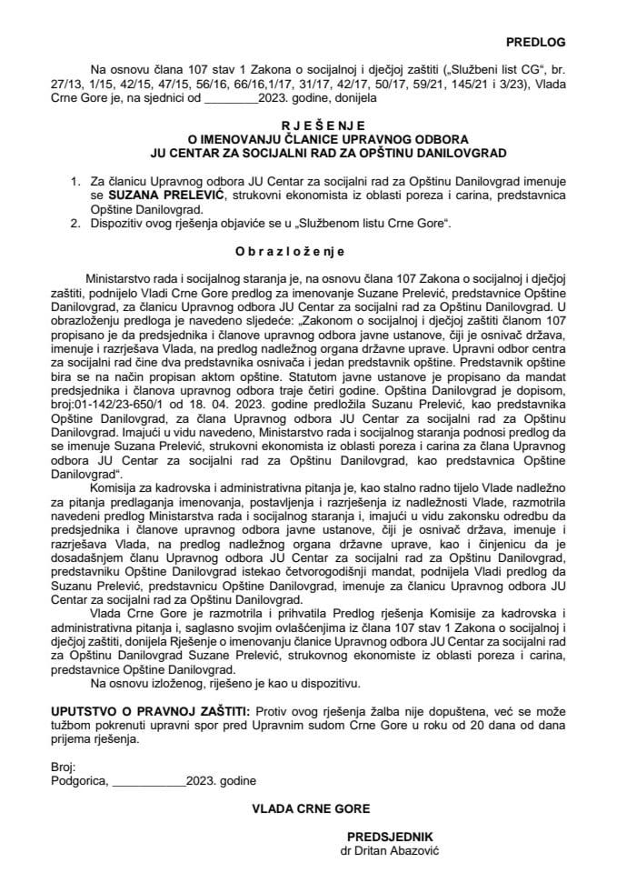 Предлог за именовање чланице Управног одбора ЈУ Центар за социјални рад за Општину Даниловград
