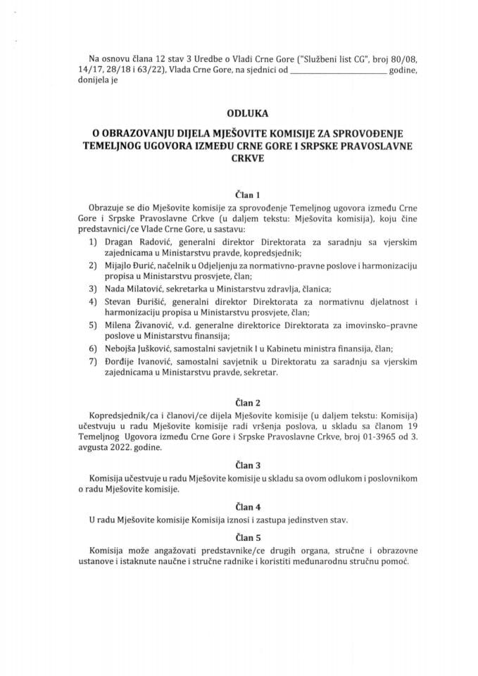 Predlog odluke o obrazovanju dijela Mješovite komisije za sprovođenje Temeljnog ugovora između Crne Gore i Srpske Pravoslavne Crkve
