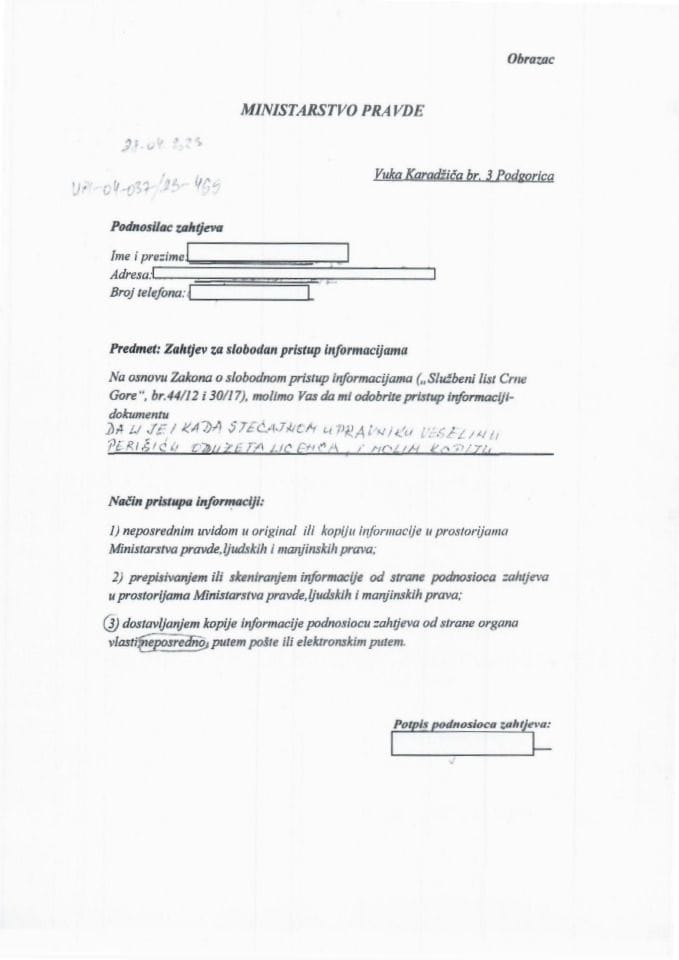 Захтјев УПИ 04-03723-469 - Рјешење о одузимању лиценце за рад стечајног управника Веселина Перишића