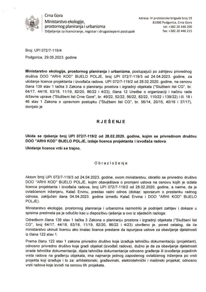 Rješenja o oduzimanju-ukidanju licence - UPI 072-7-119-4 DOO ARHI KOD