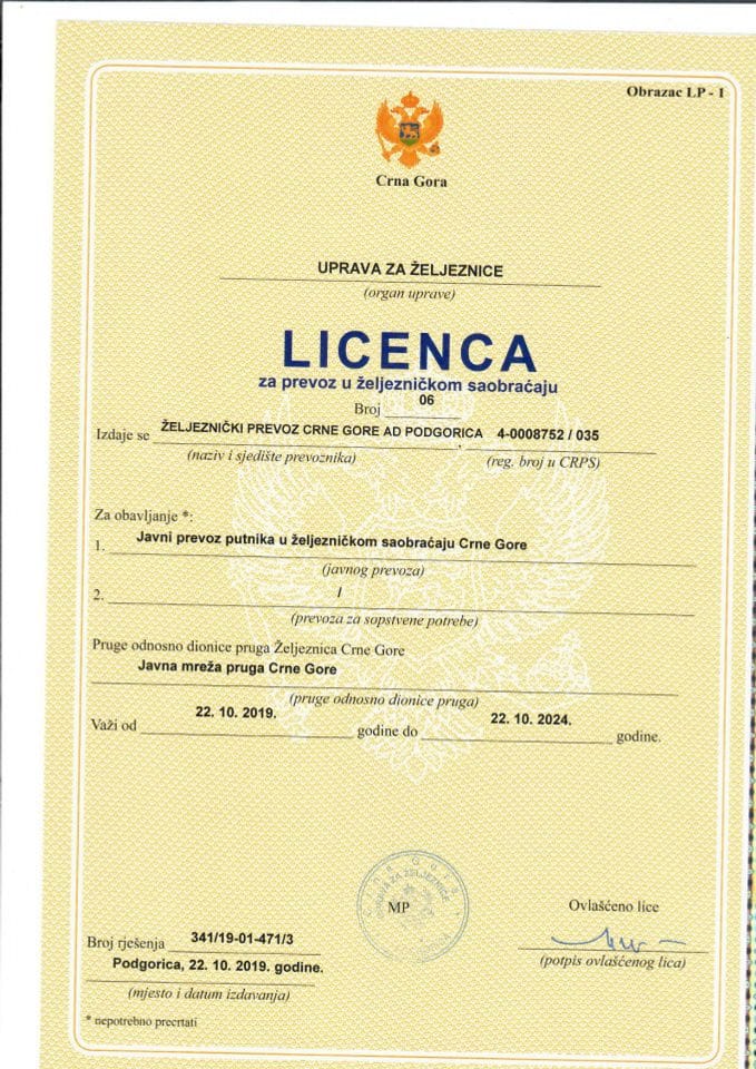 ZPCG-Licenca za javni prevoz putnika u željezničkom saobraćaju na prugama Crne Gore