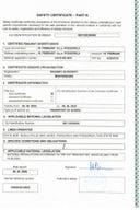 16. F. Sertifikat DIO A I B