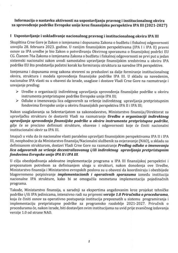 Информација о наставку активности на успостављању правног и институционалног оквира за спровођење подршке Европске уније кроз финансијску перспективу IPA III (2021-2027)