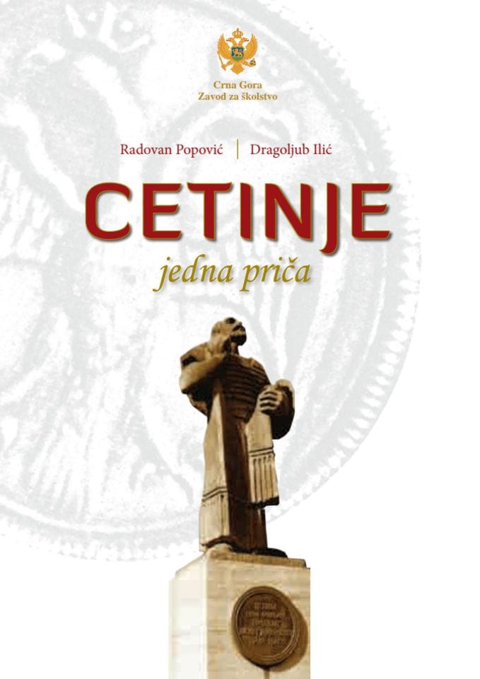 Brošura "Cetinje -jedna priča", (2023)
