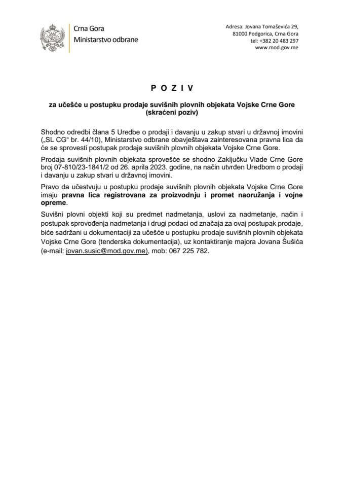 Poziv za učešće u postupku prodaje suvišnih plovnih objekata Vojske Crne Gore