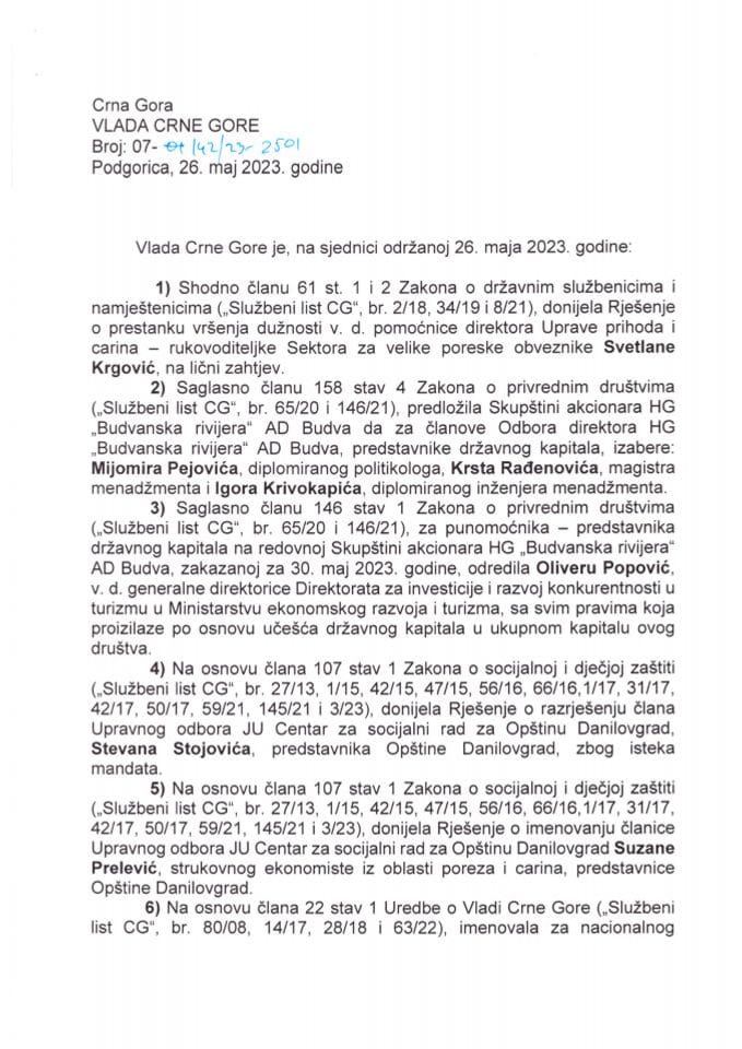 Kadrovska pitanja - 53. sjednice Vlade Crne Gore - zaključci