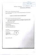 Obavještenje 01-056-23-12-2 povodom zahtjeva za slobodan pristup informacijama Obavještenje 01-056-23-12-2 povodom zahtjeva za slobodan pristup informacijama