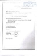 Obavještenje 01-056-23-13-2 povodom zahtjeva za slobodan pristup informacijama Obavještenje 01-056-23-13-2 povodom zahtjeva za slobodan pristup informacijama