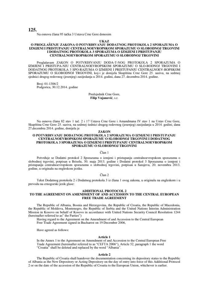 CEFTA dodatni Protokol  2  i  3  /  CEFTA Additional Protocol 2 and 3 