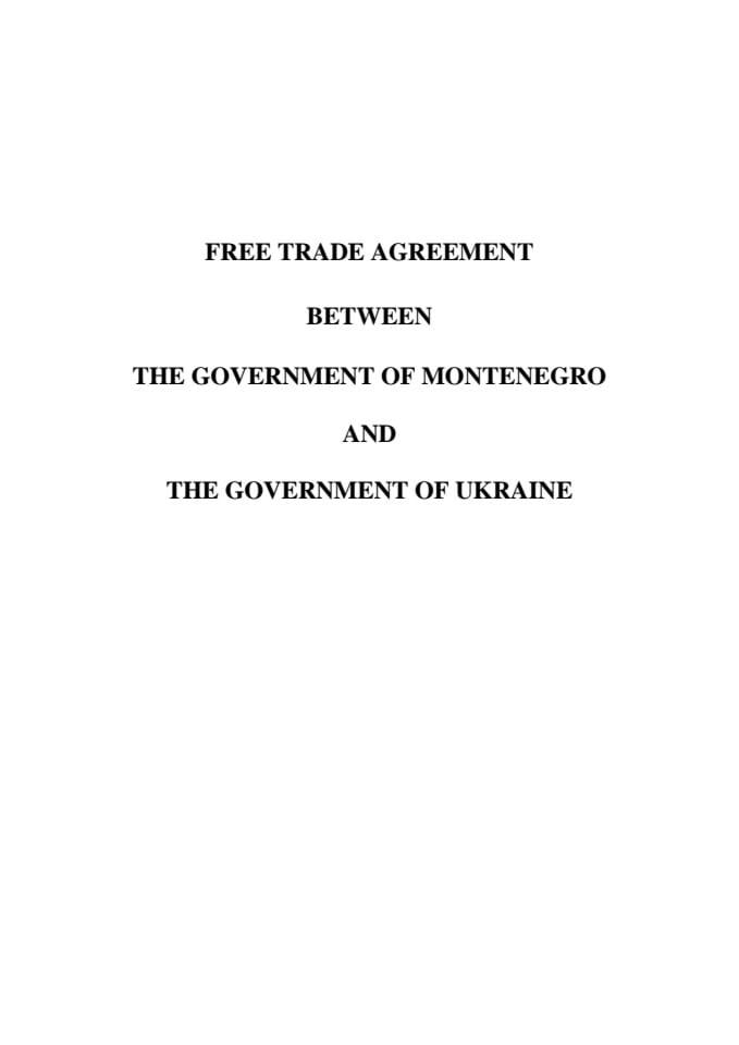  Agreement Ukraine 