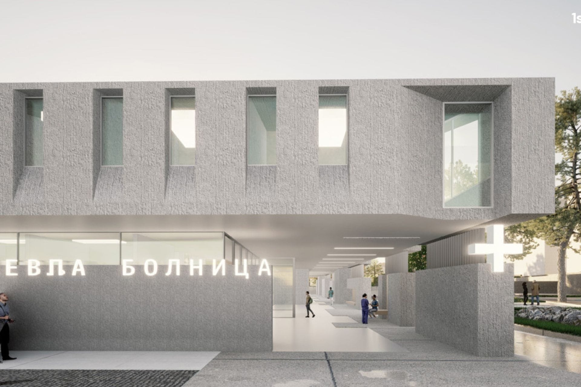 Rezultati međunarodnog Konkursa za idejno arhitektonsko rješenje objekta opšte bolnice u Pljevljima