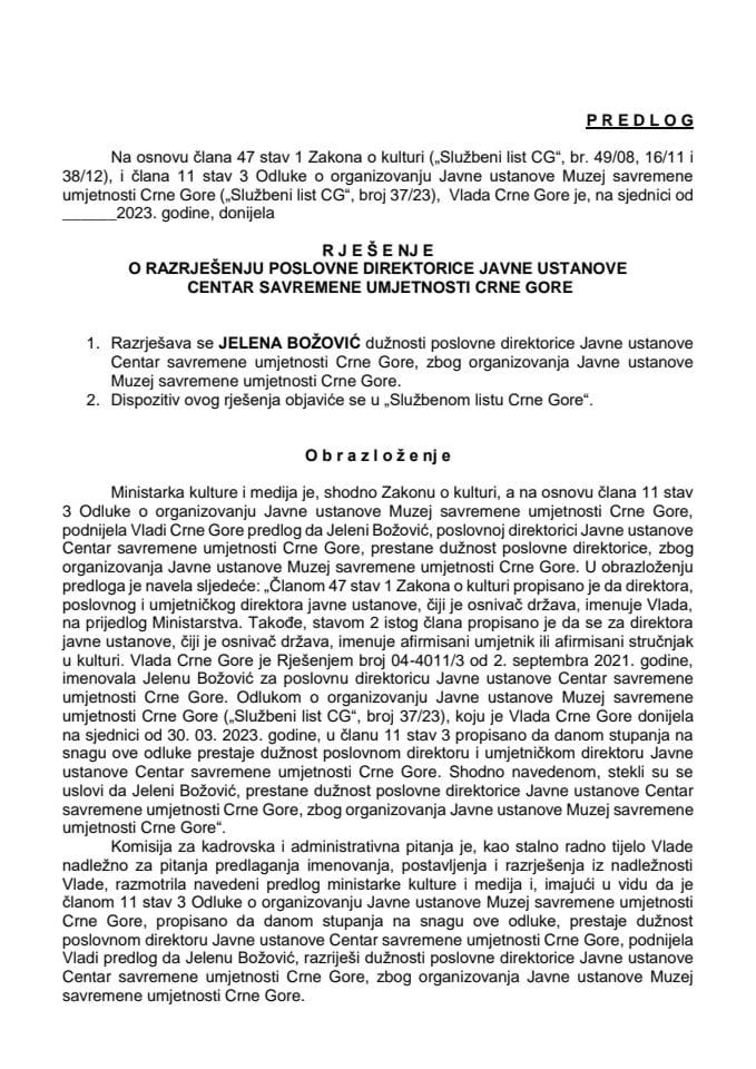 Предлог за разрјешење пословне директорице ЈУ Центар савремене умјетности Црне Горе