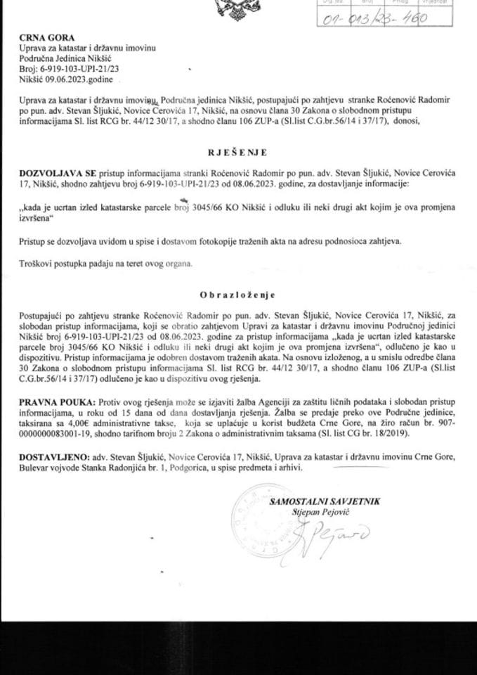 Rješenje povodom slobodnog pristupa 3