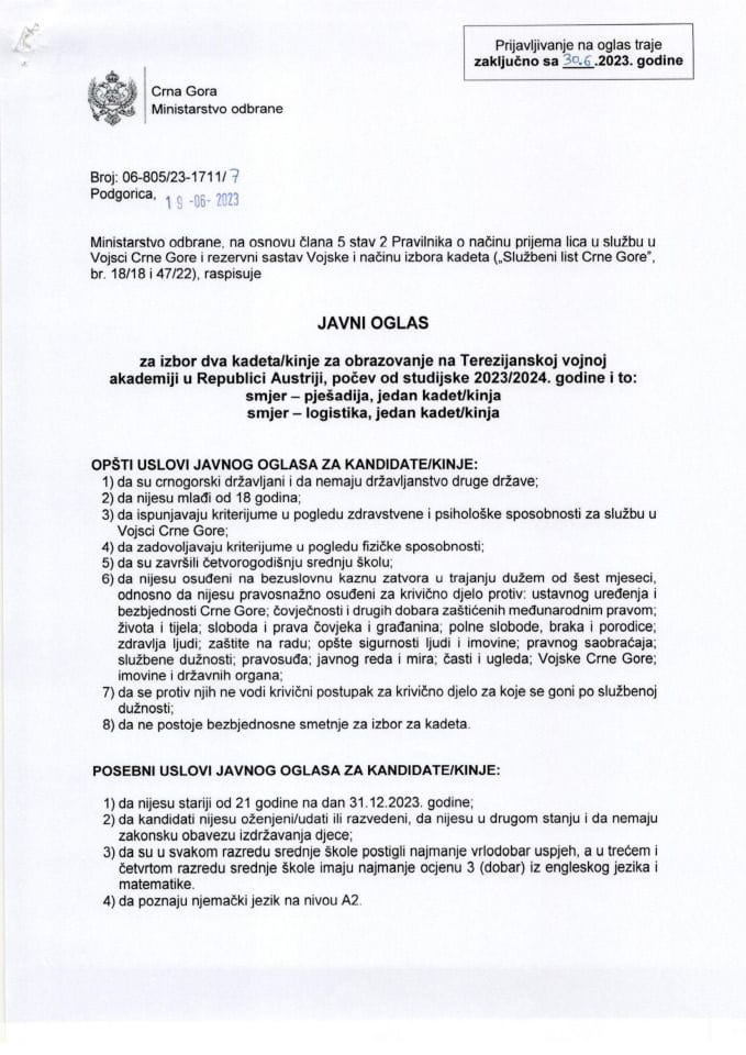 Javni oglas Austrija