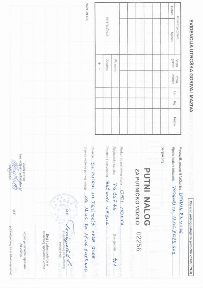 Путни налог за коришћење службеног возила ПГ ЦГФ46 12.06-18.06.2023. године