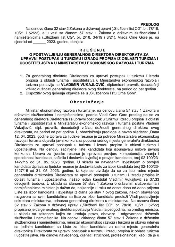 Предлог за постављење генералног директора Директората за управни поступак у туризму и израду прописа из области туризма и угоститељства у Министарству економског развоја и туризма