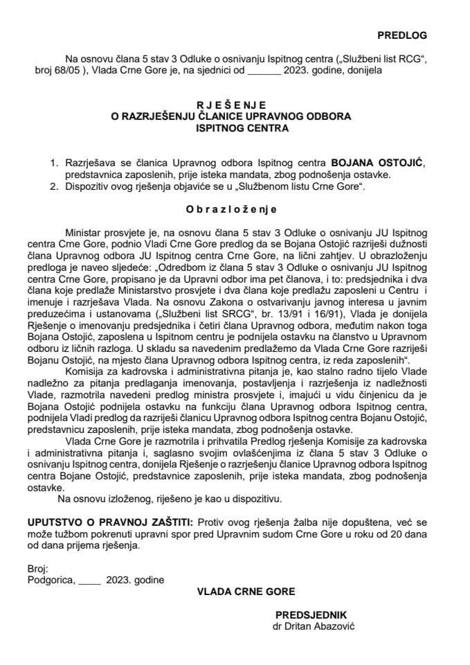 Predlog za razrješenje članice Upravnog odbora JU Ispitni centar Crne Gore