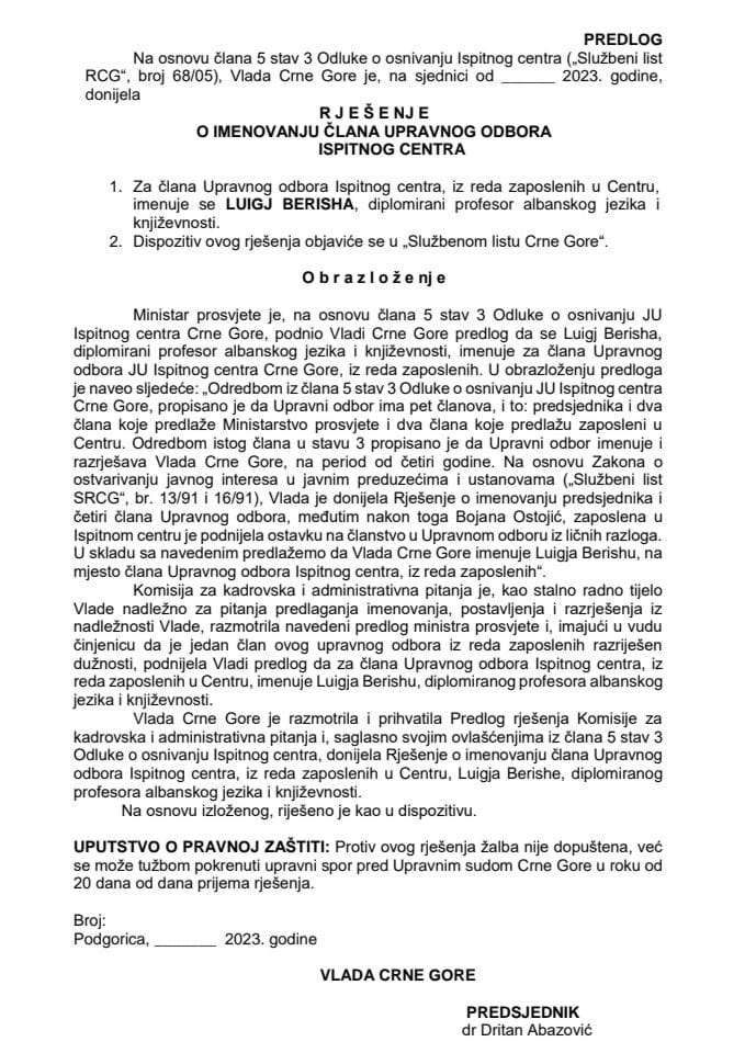 Predlog za imenovanje člana Upravnog odbora JU Ispitni centar Crne Gore