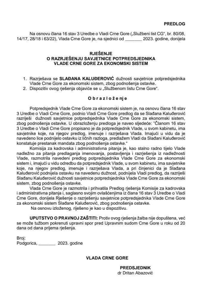 Predlog za razrješenje savjetnice potpredsjednika Vlade Crne Gore za ekonomski sistem