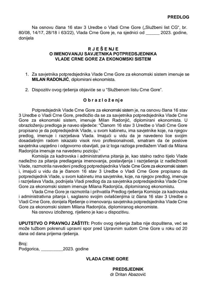 Predlog za imenovanje savjetnika potpredsjednika Vlade Crne Gore za ekonomski sisitem