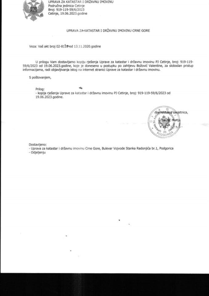 Рјешења на основу слободног приступа информацијама 2