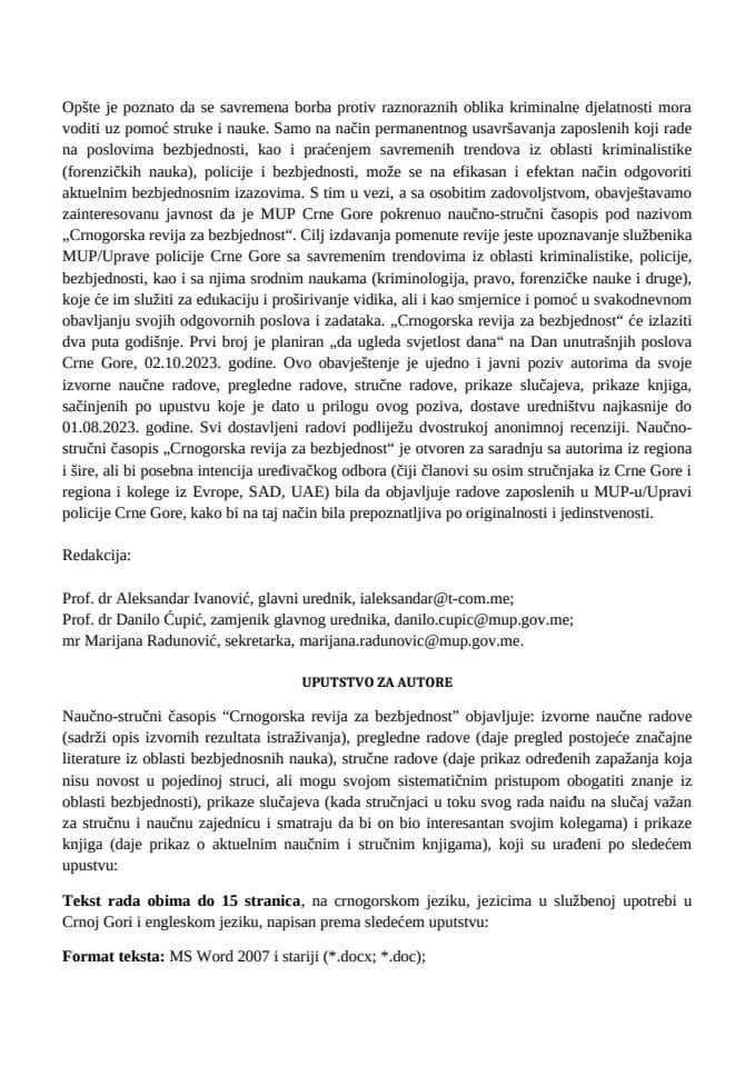 Obavještenje – javni poziv autorima za objavljivanje u naučno-stručnom časopisu „Crnogorska revija za bezbjednost“