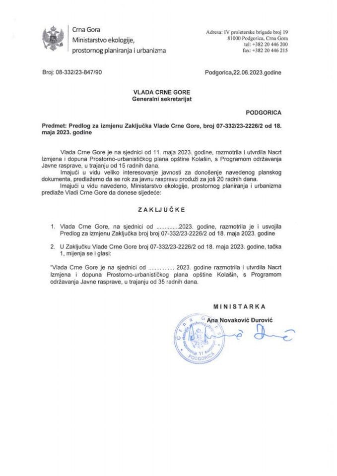 Prijedlog za izmjenu Zaključka Vlade Crne Gore, broj 07-332/23-2226/2 od 18. maja 2023. godine sa sjednice od 11. maja 2023. godine