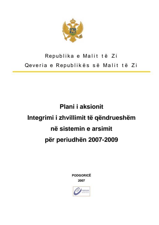Акциони план Интеграција одрживог развоја у образовни систем за период 2007-2009. године АЛ