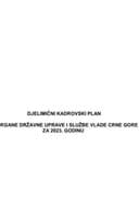 Predlog djelimičnog Kadrovskog plana za organe državne uprave i službe Vlade Crne Gore