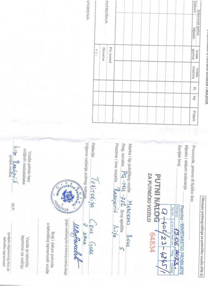 Putni nalog Ilija Radojević