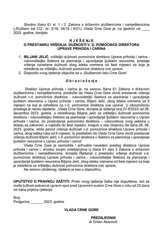 Predlog za prestanak vršenja dužnosti v.d. pomoćnice direktora Uprave prihoda i carina