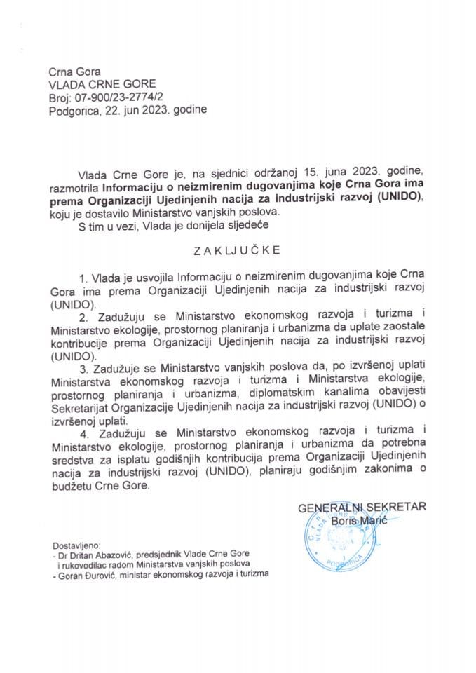 Информација о неизмиреним дуговањима које Црна Гора има према Организацији Уједињених нација за индустријски развој (UNIDO) - закључци