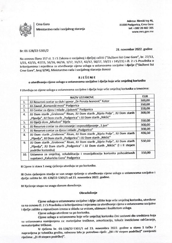 Rješenje o utvrđivanju cijene usluga u ustanovama socijalne i dječje zaštite