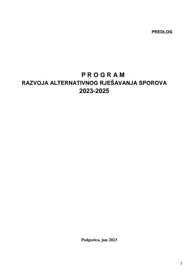 Предлог програма развоја алтернативног рјешавања спорова са Предлогом акиционог плана 2023-2025. година