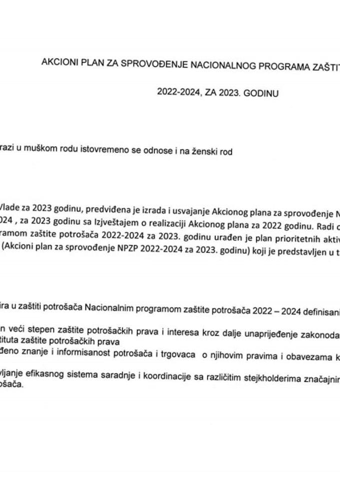 Предлог акционог плана за спровођење Националног програма заштите потрошача 2022 – 2024, за 2023. годину са Извјештајем о реализацији Акционог плана за спровођење Националног програма заштите потрошача 2022 – 2024, за 2022. годину