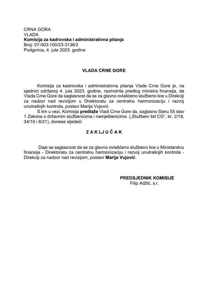 Предлог за давање сагласности за постављење главног овлашћеног службеног лица у Министарству финансија