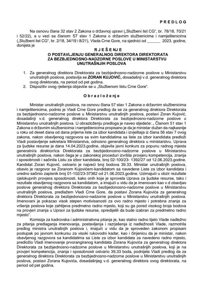 Предлог за постављење генералног директора Директората за безбједносно-надзорне послове у Министарству унутрашњих послова