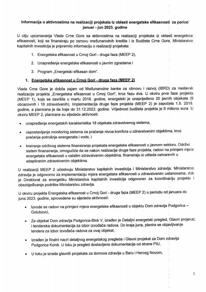 Информација о активностима на реализацији пројеката из области енергетске ефикасности, за период јануар - јун 2023. године (без расправе)