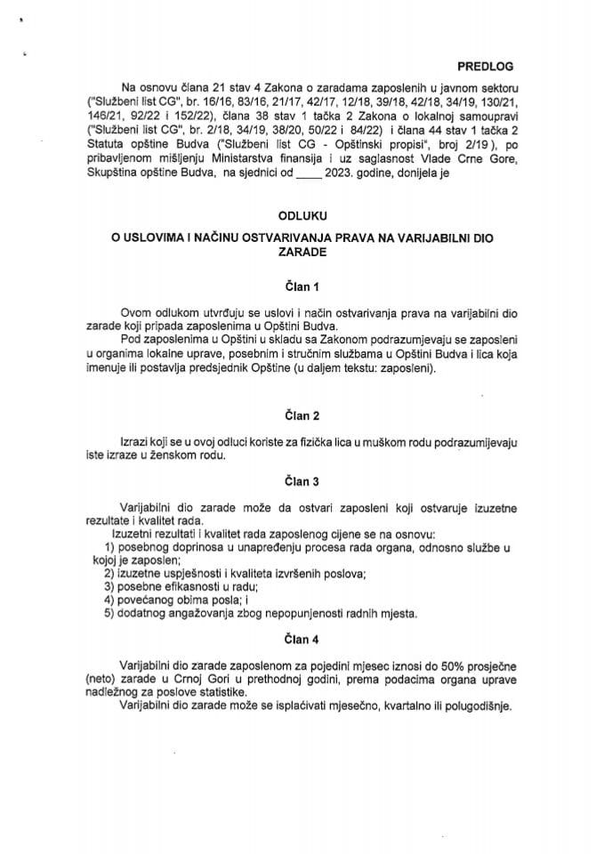 Предлог одлуке о условима и начину остваривања права на варијабилни дио зараде (без расправе)