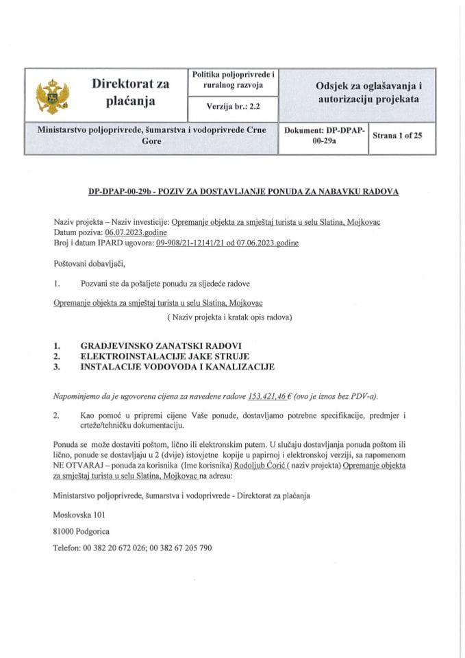 Poziv za nabavku radova