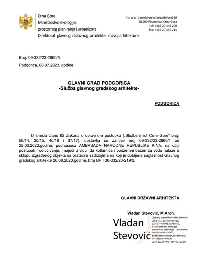 Обавјештења - Сагласности главног државног архитекте - 09-332/23-2660/5 - АМБАСАДА НАРОДНЕ РЕПУБЛИКЕ КИНЕ -Главни град Подгорица