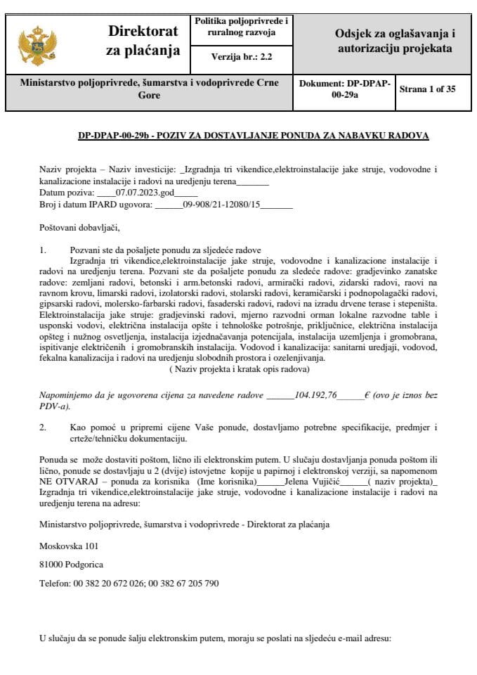 ПОНУДА ЗА ИЗВОДЈАЦЕ ИПАРД