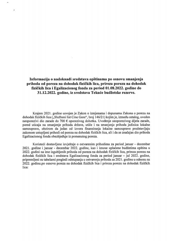 Informacija o nadoknadi sredstava opštinama po osnovu smanjenja prihoda od poreza na dohodak fizičkih lica, prireza porezu na dohodak fizičkih lica i Egalizacionog fonda za period od 01.08.2022. godine do 31.12.2022. godine