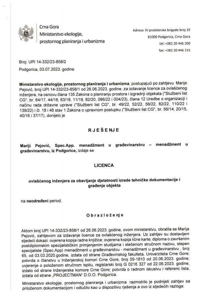 Licenca ovlašćenog inženjera za građevinsku djelatnost - UPI 14-332-23-858-2 MARIJA PEJOVIĆ