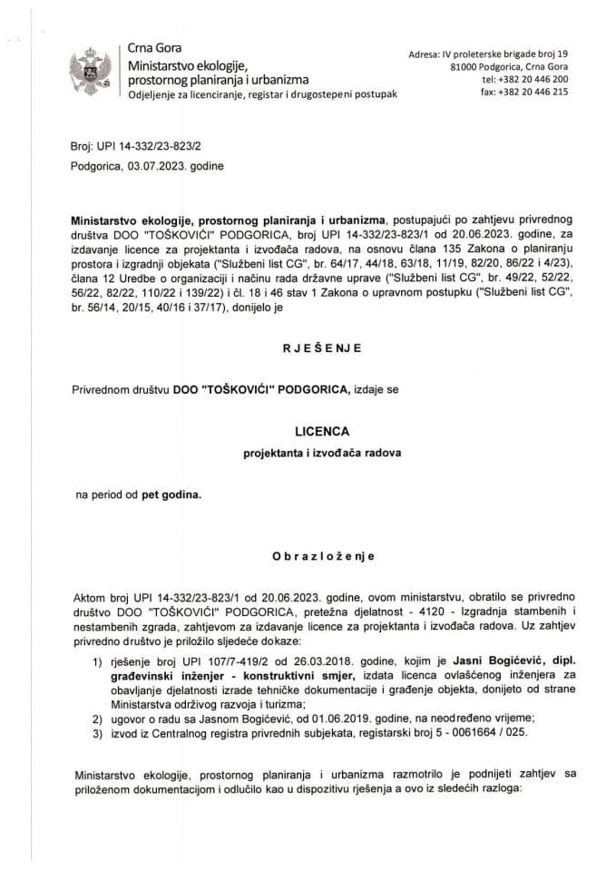 Licence projektanata i izvođača radova - UPI 14-332-23-823-2 DOO TOŠKOVIĆI