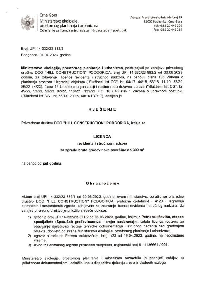 Licence revidenta i stručnog nadzora - UPI 14-332-23-882-2 DOO HILL CONSTRUCTION