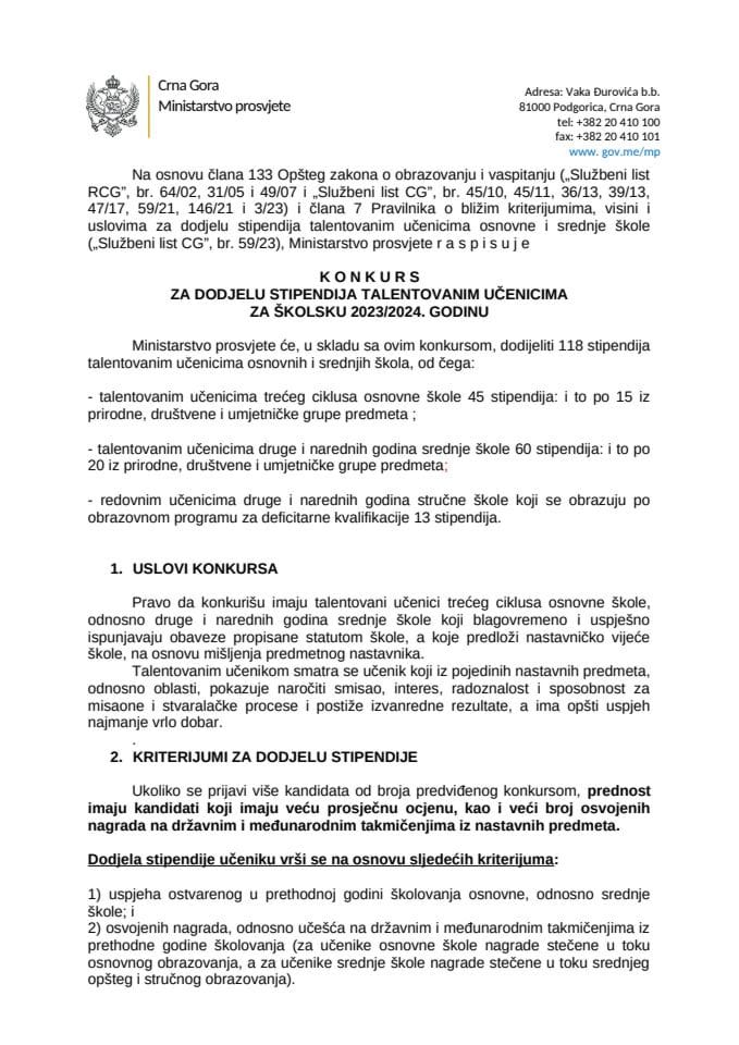 Конкурс за додјелу стипендија талентованим ученицима за школску 2023/2024. годину