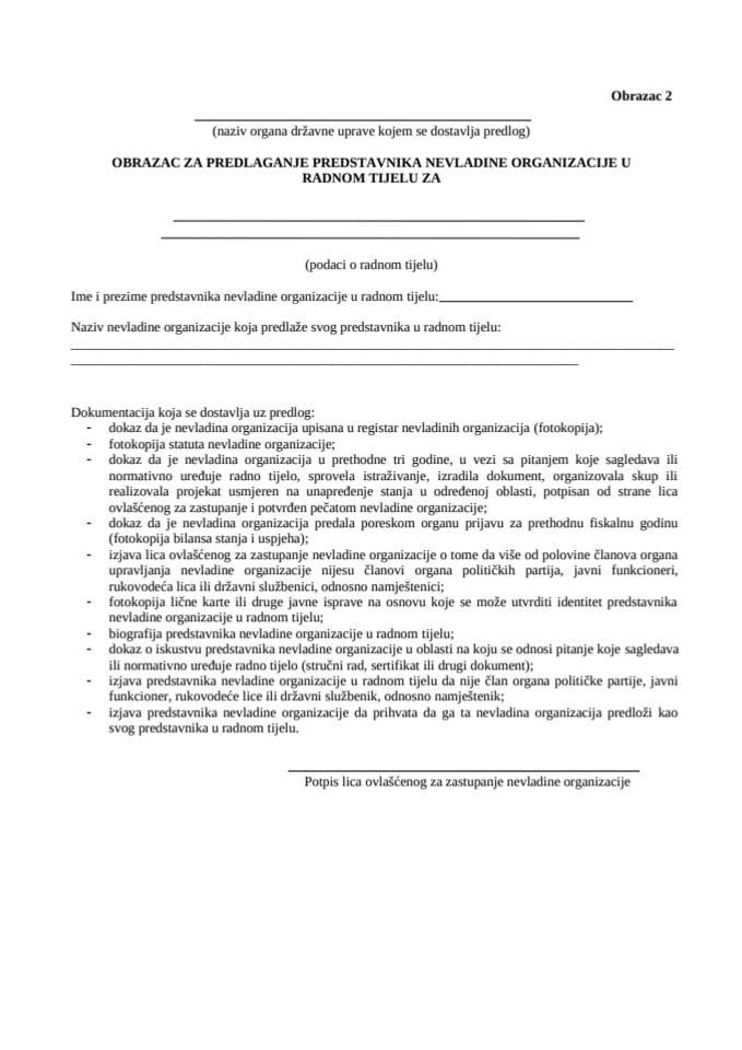 Obrazac 2 - Javni poziv za predlaganje predstavnika nevladine organizacije u radnom tijelu za izradu nacrta Stambene politike Crne Gore